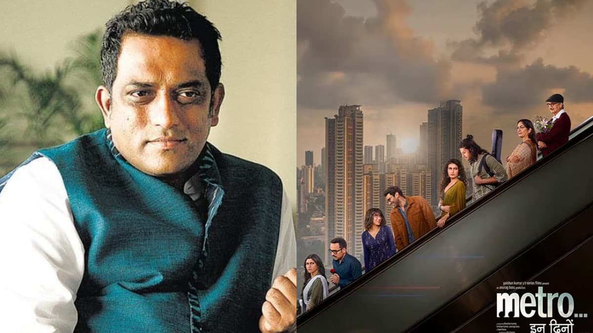 Metro In Dino बनाने का आइडिया कैसे आया? Anurag Basu ने रिलीज से पहले किया रिवील