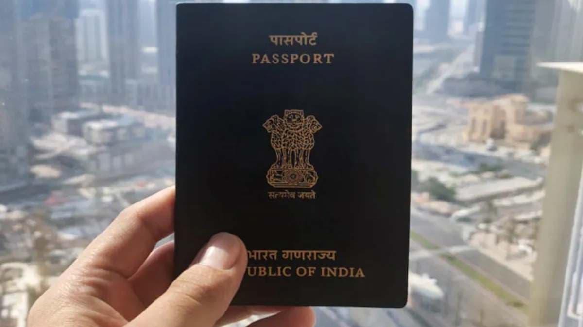 Video: एक साल में 2 लाख से ज्यादा लोगों ने छोड़ी भारत की नागरिकता