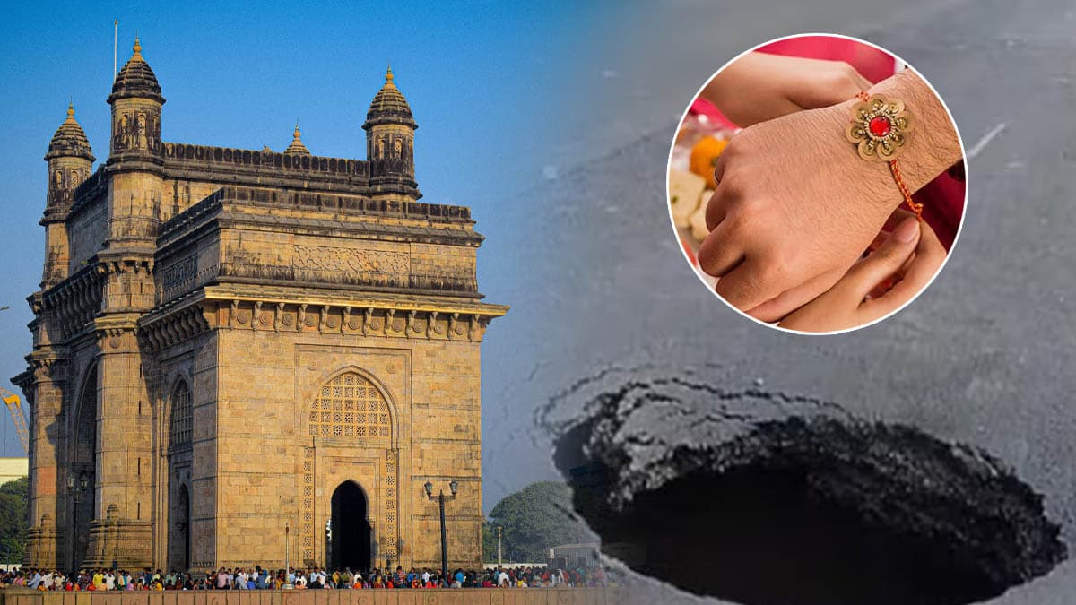 गड्ढे ने छीना रक्षाबंधन का रिश्ता, भाई की मौत के बाद बहन का सवाल- अब किसे बांधूं राखी?