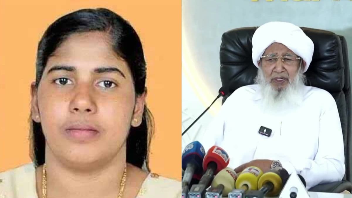 'मैंने उन्हें समझाया और फांसी टल गई', निमिशा प्रिया मामले पर ग्रैंड मुफ्ती का बड़ा बयान