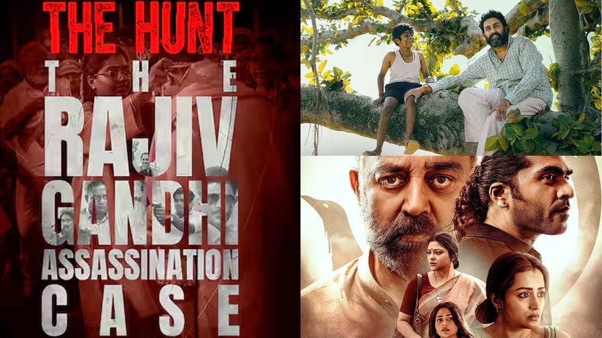 OTT Release: जुलाई में होगी एंटरटेनमेंट की बारिश, नेटफ्लिक्स से जी5 तक आ रहीं ये 7 फिल्में-सीरीज