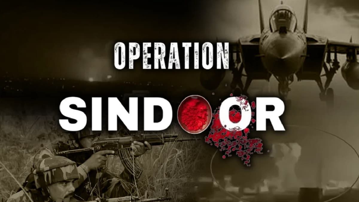 Operation Sindoor: रक्षा मंत्री राजनाथ सिंह विपक्ष को देंगे जवाब, गृह मंत्री और विदेश मंत्री भी लेंगे हिस्सा