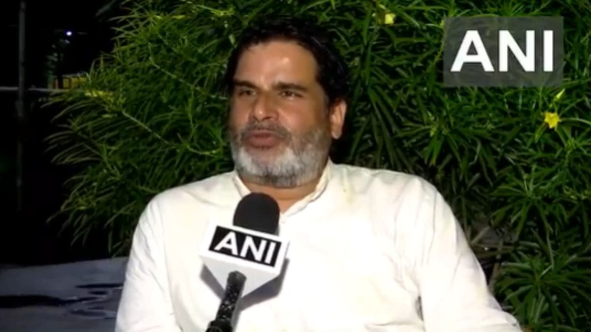Prashant Kishor, Bihar Election 2025।