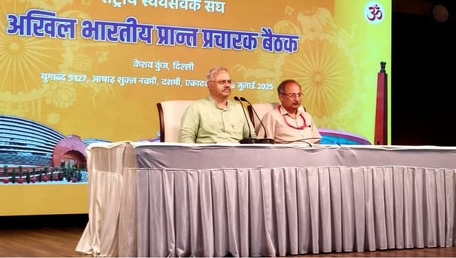 पूरे देश में होगा हिंदू सम्मेलन, घर-घर जाएंगे RSS के कार्यकर्ता