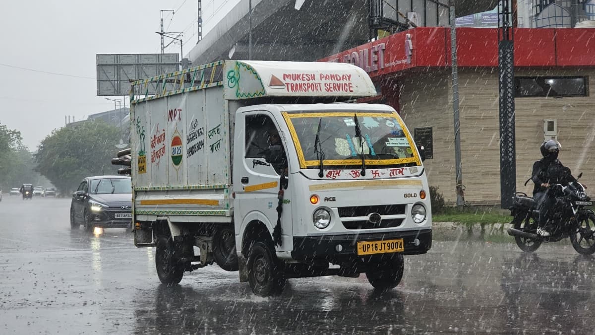 Rainy Season