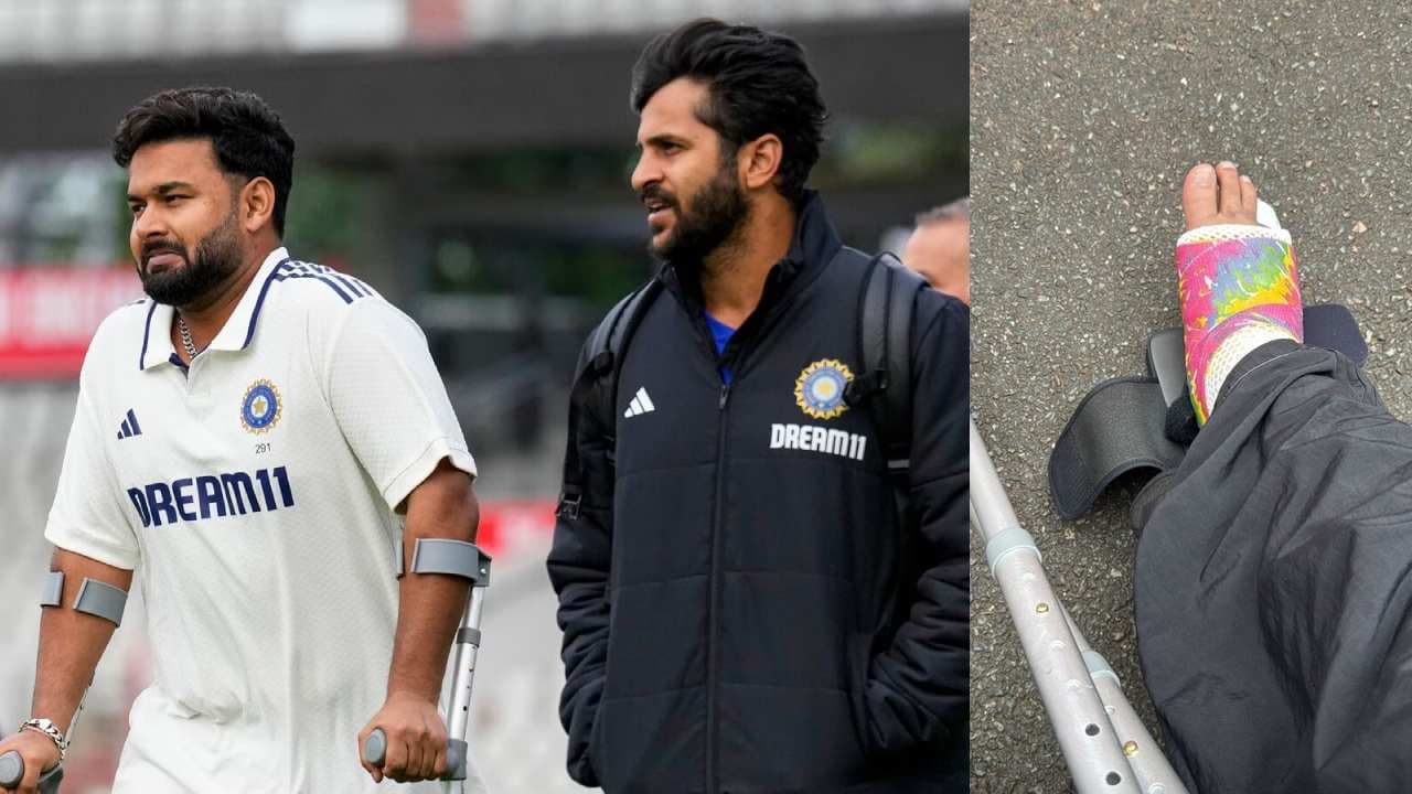 IND vs ENG: सीरीज से बाहर होने के बाद आया ऋषभ पंत का पहला रिएक्शन, इंजरी की तस्वीर भी वायरल