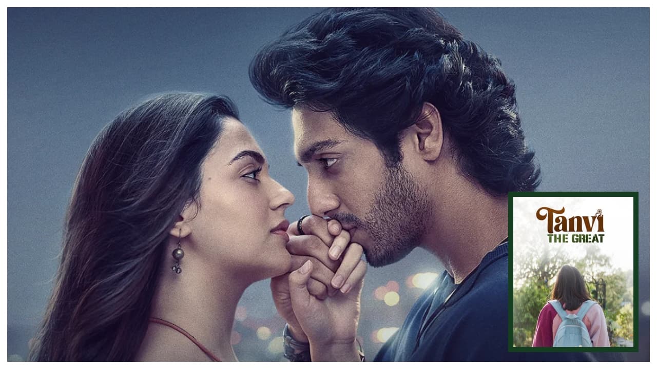 Saiyaara, Tanvi: The Great