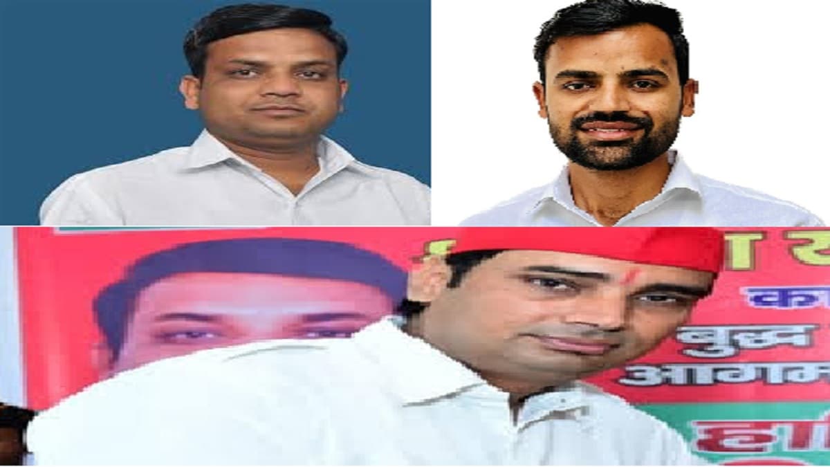 Noida News, Noida Police, Maulana Sajid Rashidi, Samajwadi Party Worker, Samajwadi Party, Noida, Video Viral, नोएडा समाचार, नोएडा पुलिस, मौलाना साजिद रशीदी, समाजवादी पार्टी कार्यकर्ता, समाजवादी पार्टी, नोएडा, वीडियो वायरल