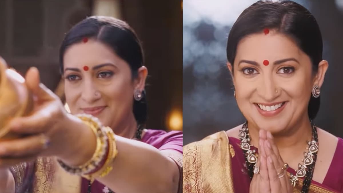 Kyunki Saas Bhi Kabhi Bahu Thi 2 की प्रीमियर डेट आउट, तुलसी विरानी कब और कहां लेंगी एंट्री?