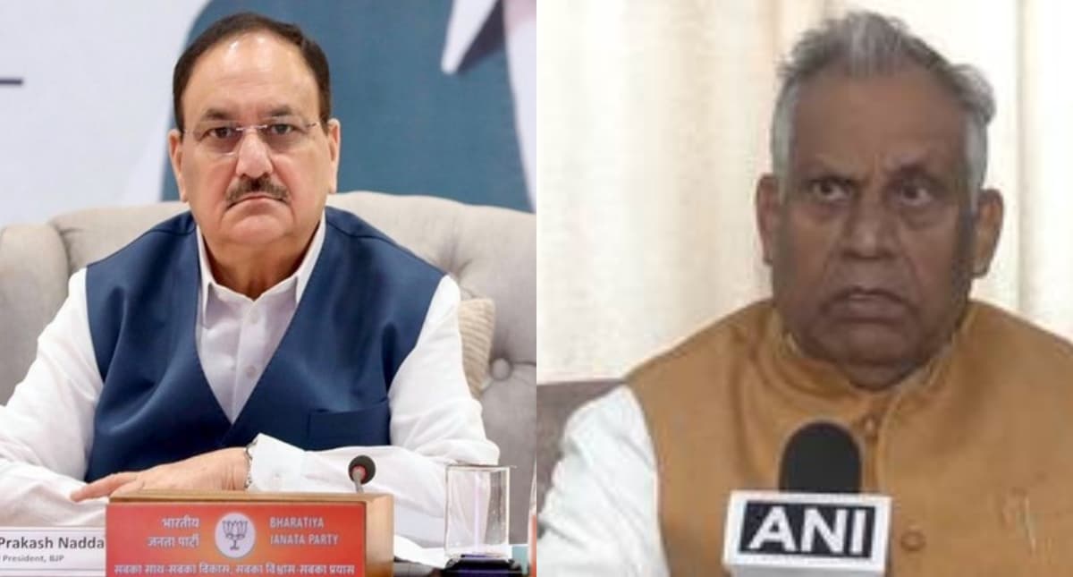 Video: देश का अगला उपराष्ट्रपति कौन होगा? सियासी चर्चाएं तेज