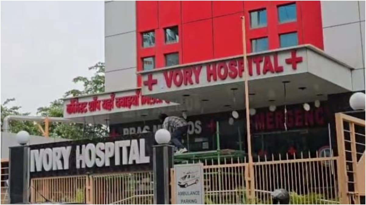 Greater Noida News: सूदखोरों से तंग आकर प्राॅपर्टी डीलर ने पिया All OUT, जानें ऐसी क्यों आई नौबत