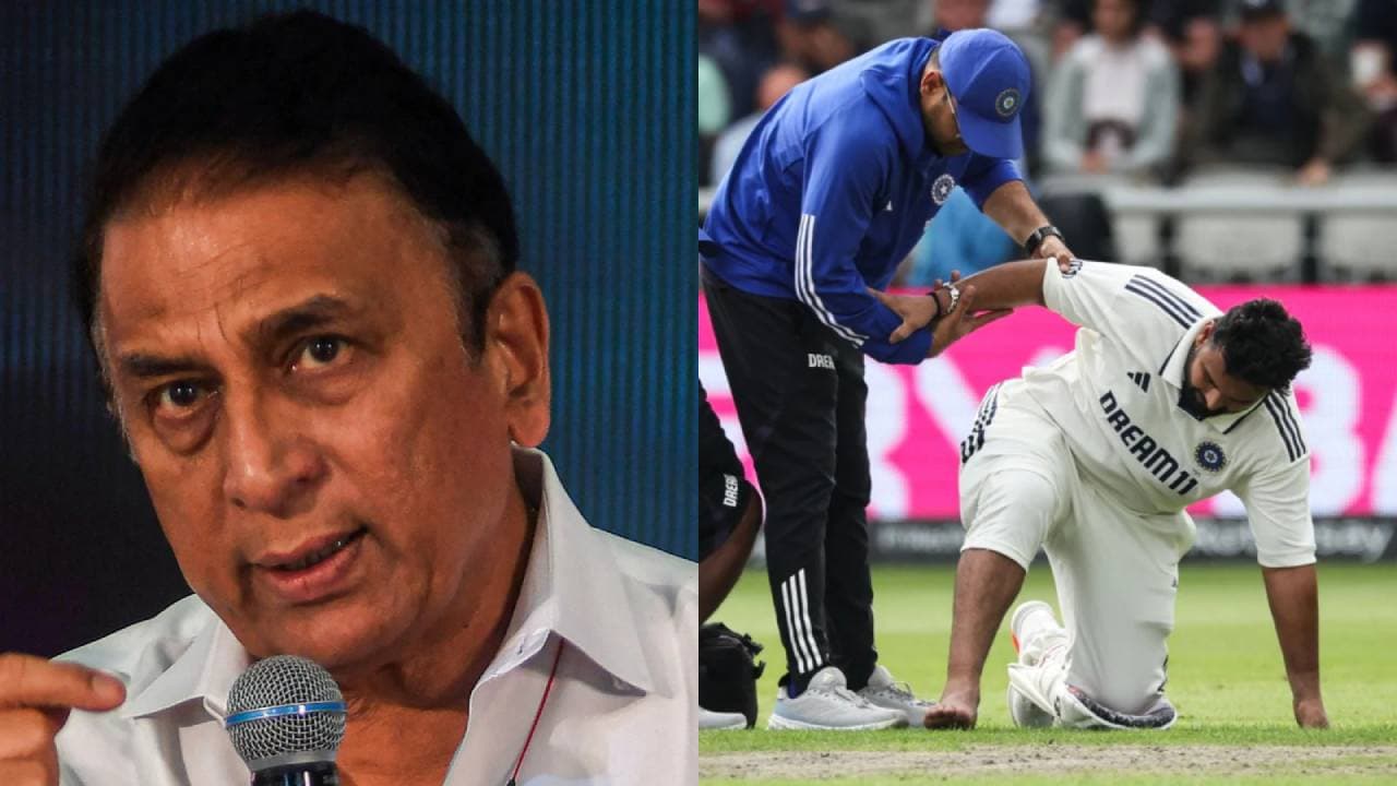 IND vs ENG: ऋषभ पंत को दर्द में देखकर भड़के सुनील गावस्कर, ICC के इस नियम पर उठाए बड़े सवाल