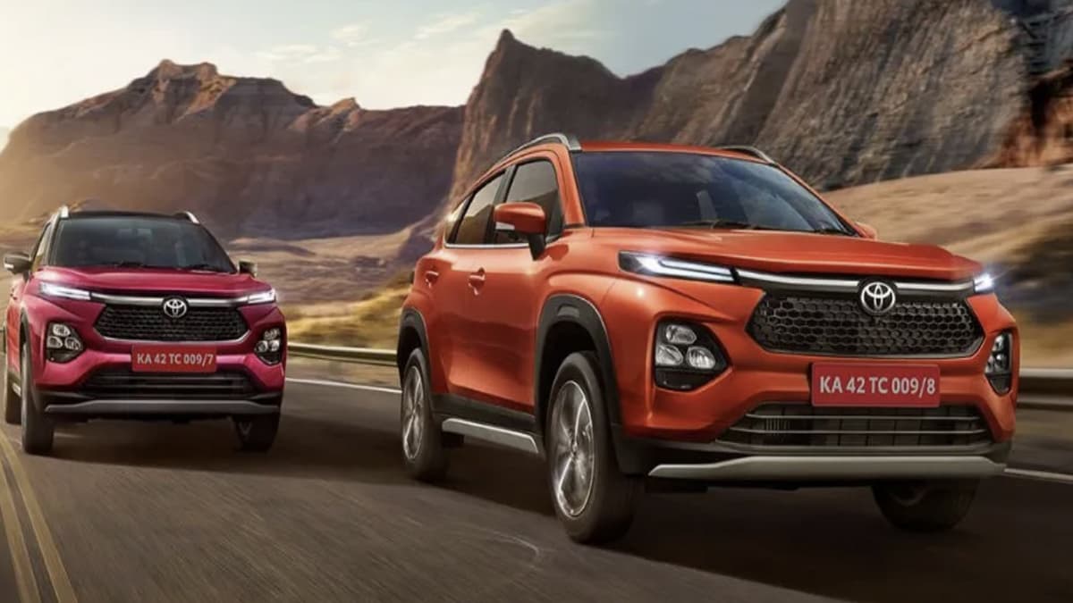 Toyota की ये 3 कारें खरीदना हुआ महंगा, अब जेब होगी इतनी ढीली