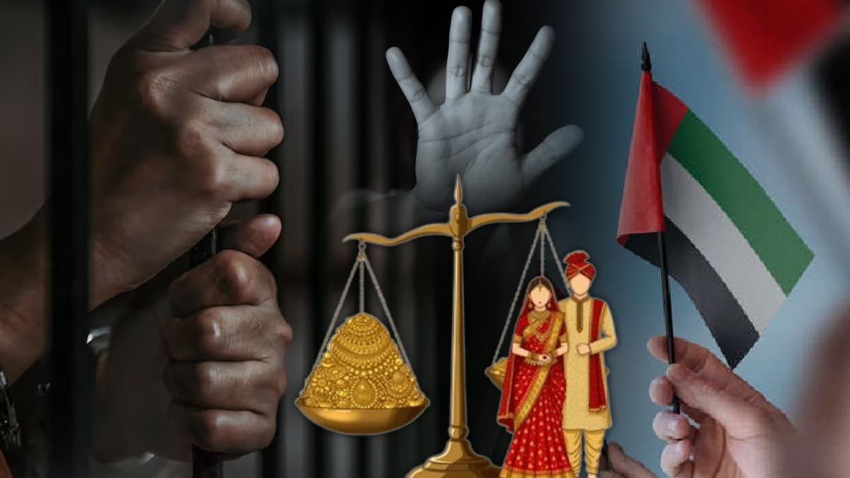 क्या हैं UAE में प्रताड़ना और सुसाइड के लिए कानून? ससुरालियों को कितनी सजा का प्रावधान