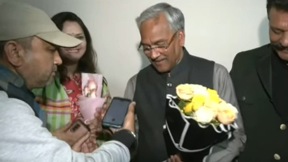 Uttarakhand chit fund scam