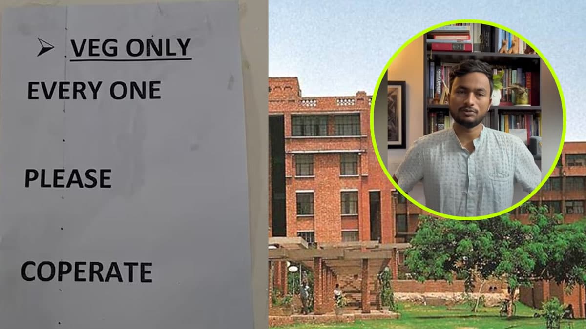 Video: मांसाहार‑शाकाहार पर JNU में फिर हुआ विवाद, 'वेज ओनली' के लगे पोस्टर