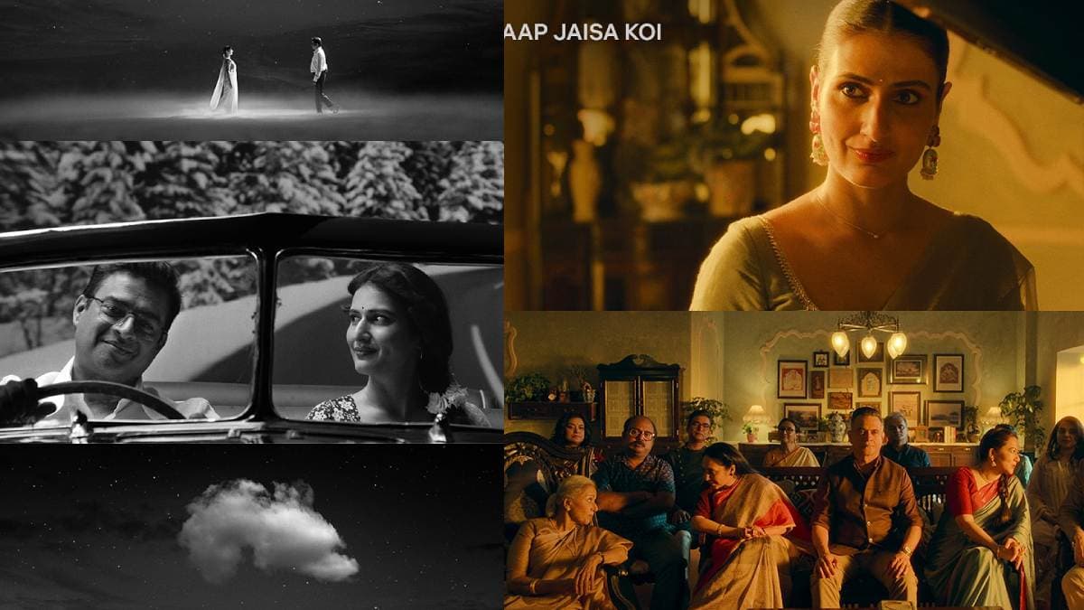 Aap Jaisa Koi Movie Analysis: आखिर औरत को चाहिए क्या? 'आप जैसा कोई' देगी जिंदगी और प्यार की 3 बड़ी सीख