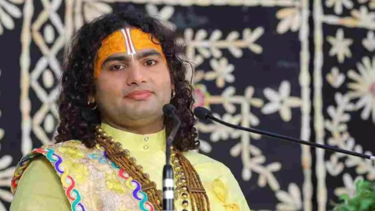 Video: 25 की हो गई तो चरित्र खराब! महिलाओं पर अभद्र टिप्पणी करने वाले कथावाचक अनिरुद्धाचार्य ने मांगी माफी