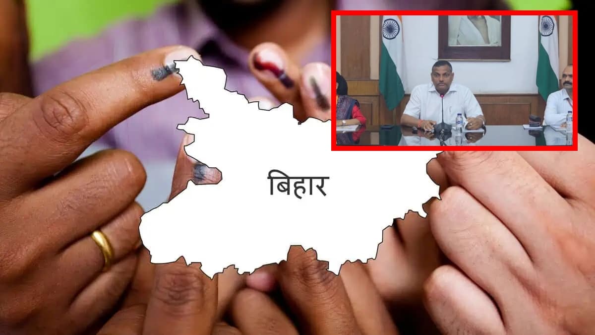 bihar assembly elections