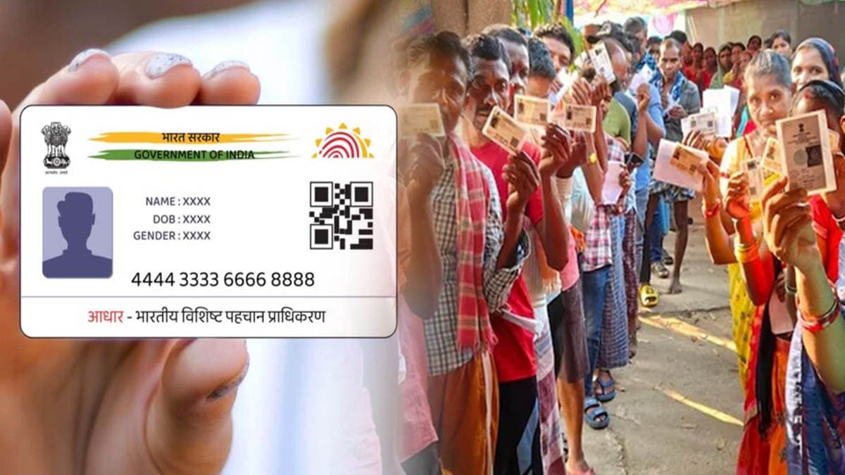 bihar election