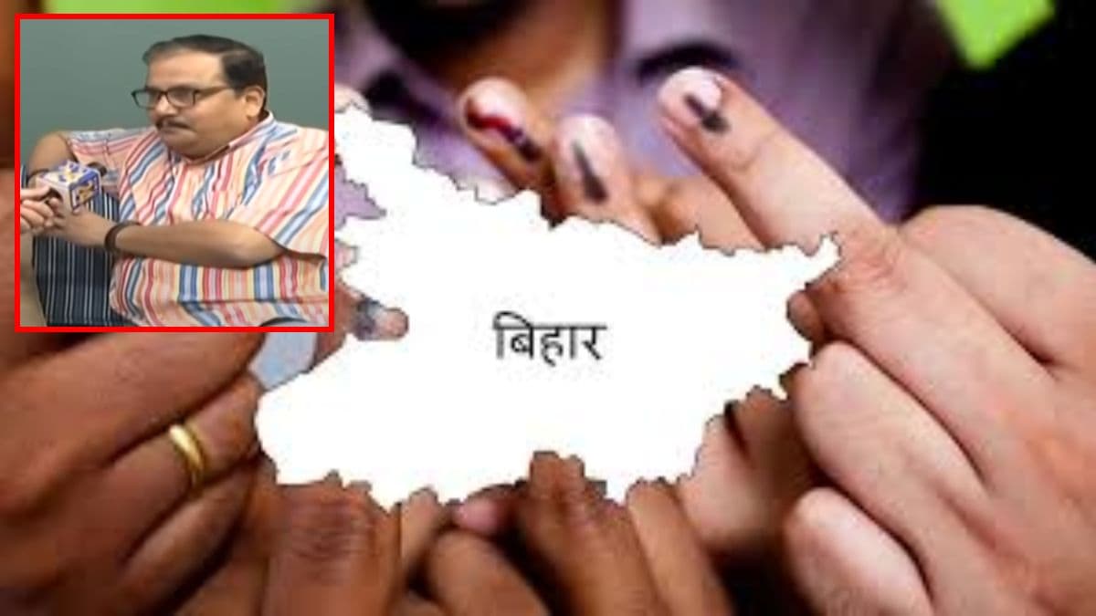 bihar news