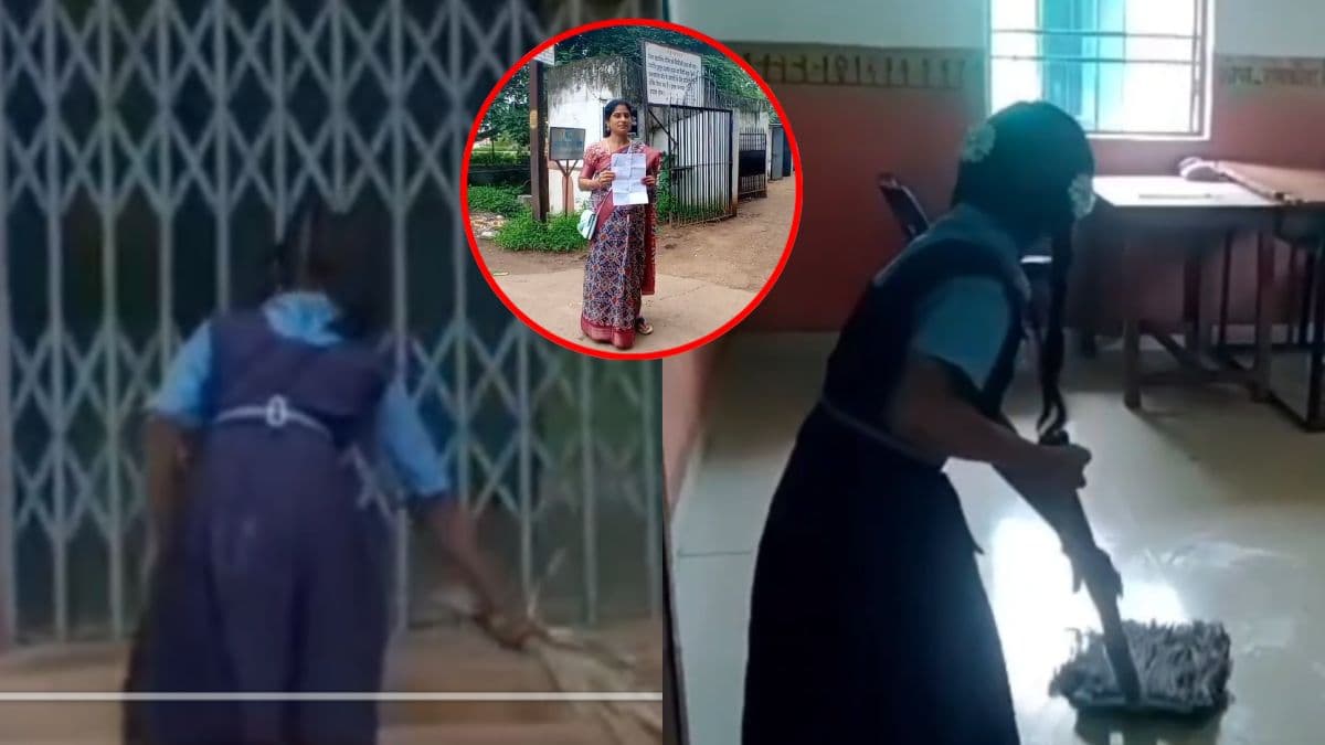 Chhattisgarh: धमतरी में स्कूल परिसर के अंदर झाड़ू-पोछा लगाते दिखे स्कूल के बच्चे, सोशल पर वीडियो वायरल