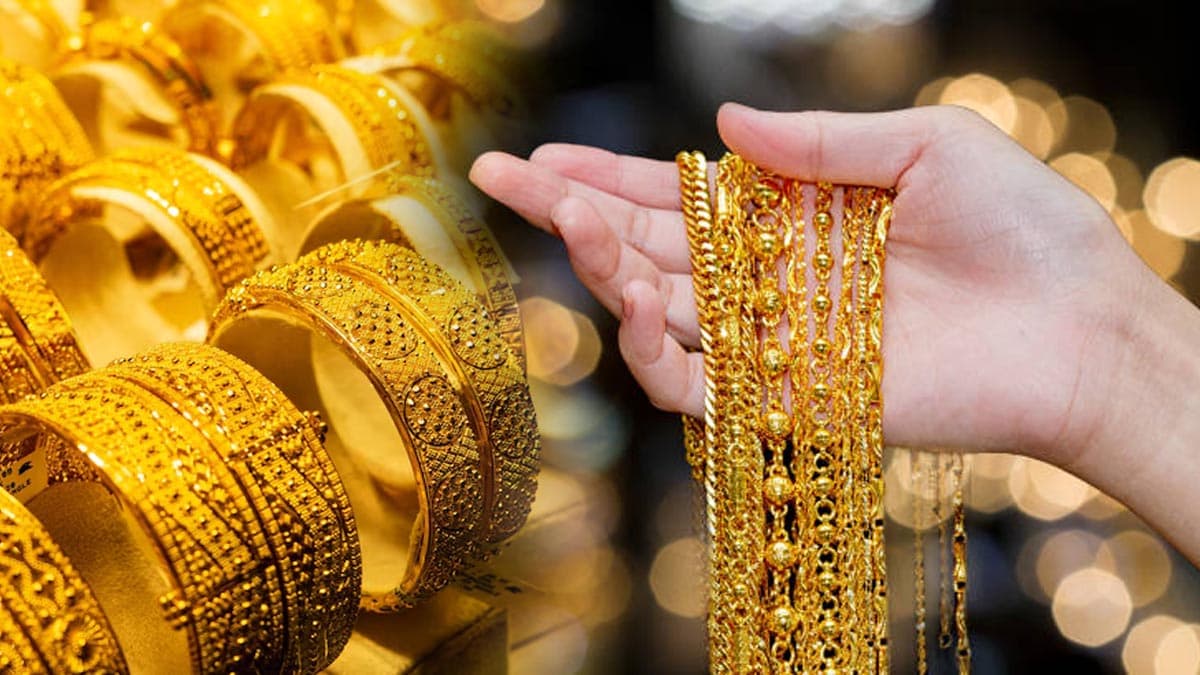 Gold Price Today: देश में आज फिर लुढ़की सोने की कीमत, बड़े शहरों में क्या है नया रेट?