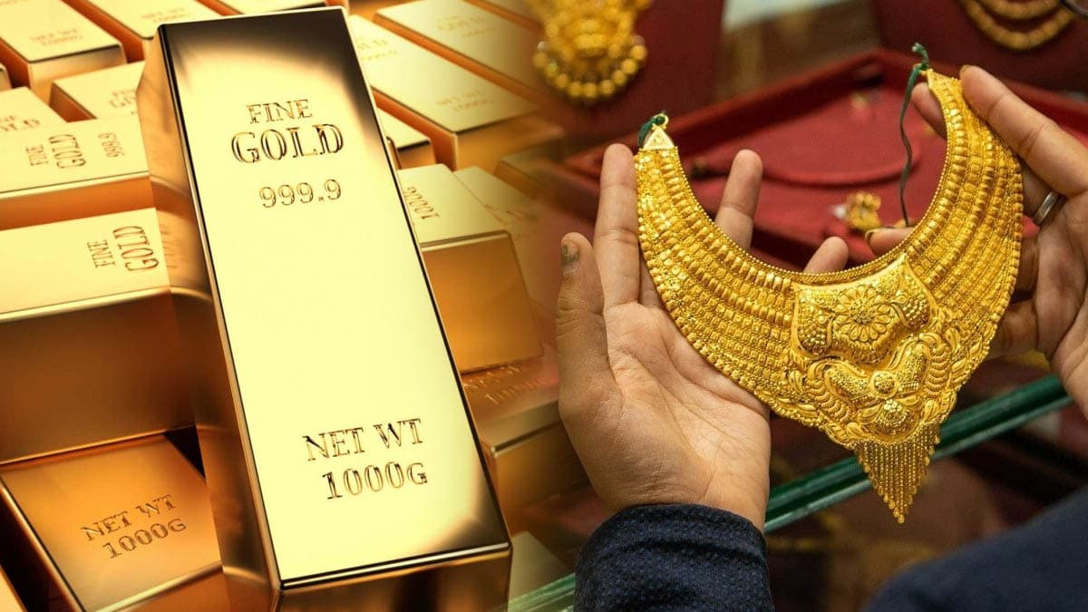 Gold Price Today: 1 लाख के करीब पहुंची सोने की कीमत, देखें कहां कितना बदला भाव