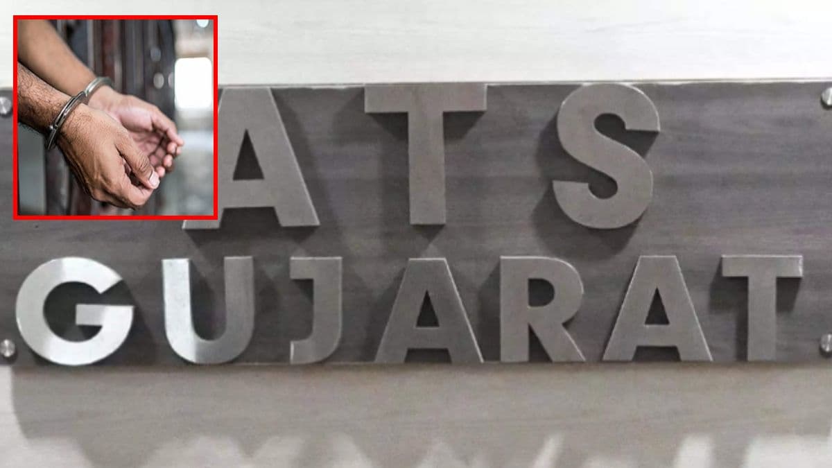 गुजरात ATS को मिली बड़ी कामयाबी, अल-कायदा टेरर मॉड्यूल की मास्टरमाइंड महिला आतंकी गिरफ्तार, पहले 4 हो चुके हैं अरेस्ट