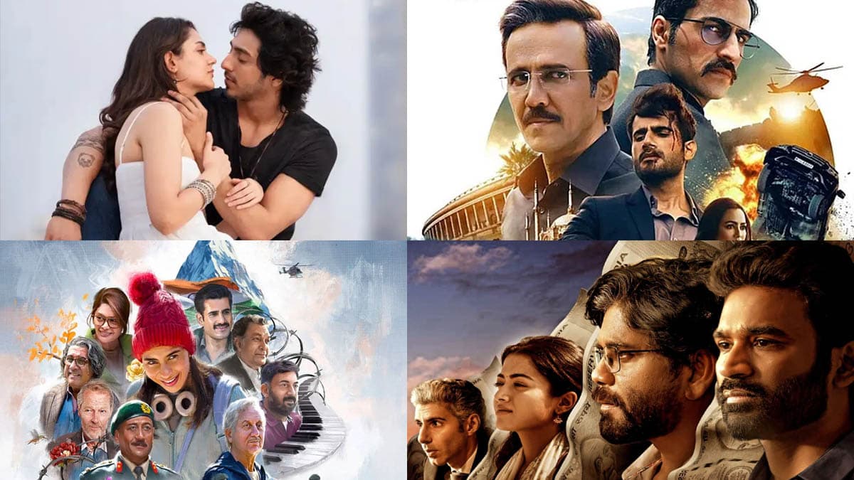 Friday Release: OTT से थिएटर तक आया एंटरटेनमेंट का सैलाब, रिलीज हुईं 8 फिल्में-सीरीज