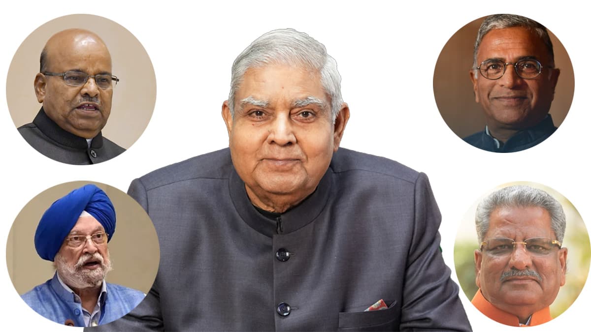 जगदीप धनखड़ के इस्तीफे के बाद उपराष्ट्रपति की रेस में शामिल हैं ये नाम, यहां देखें लिस्ट