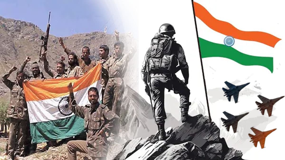 Kargil Vijay Diwas: अमेरिका नहीं मुश्किल वक्त में इस देश ने की थी कारगिल युद्ध में भारत की मदद
