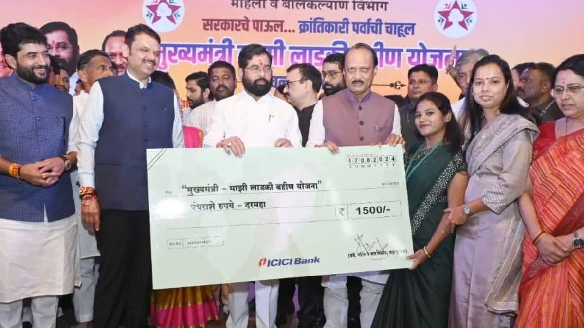 14 हजार पुरुषों ने महिला बनकर लिए लाडकी बहीण योजना के पैसे, सरकार को लगाया 21 करोड़ का छूना