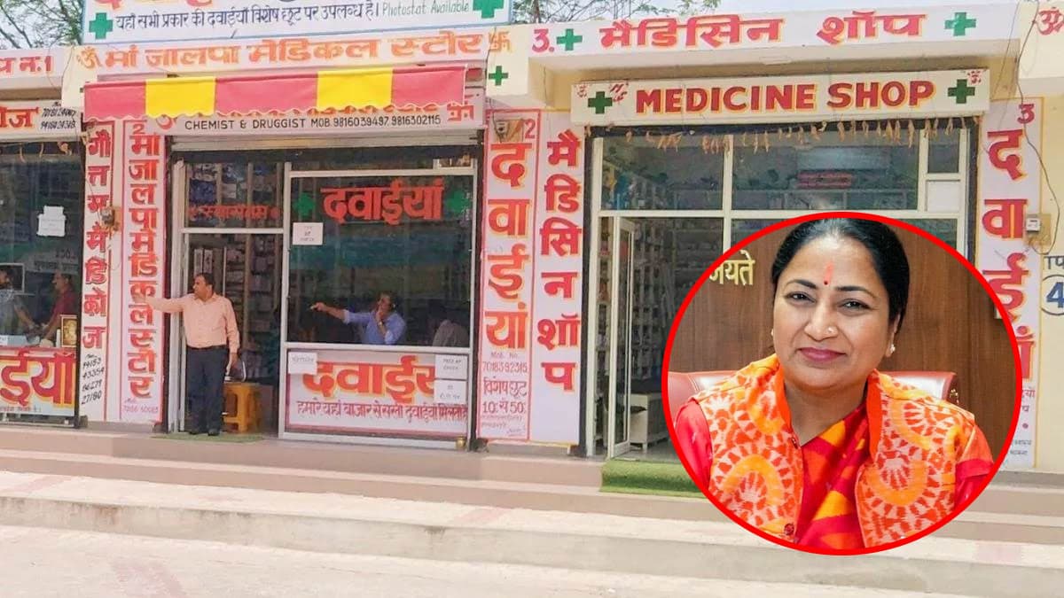 हर मेडिकल स्टोर पर लगेंगे CCTV, नशे की रोकथाम के लिए दिल्ली सरकार का बड़ा कदम