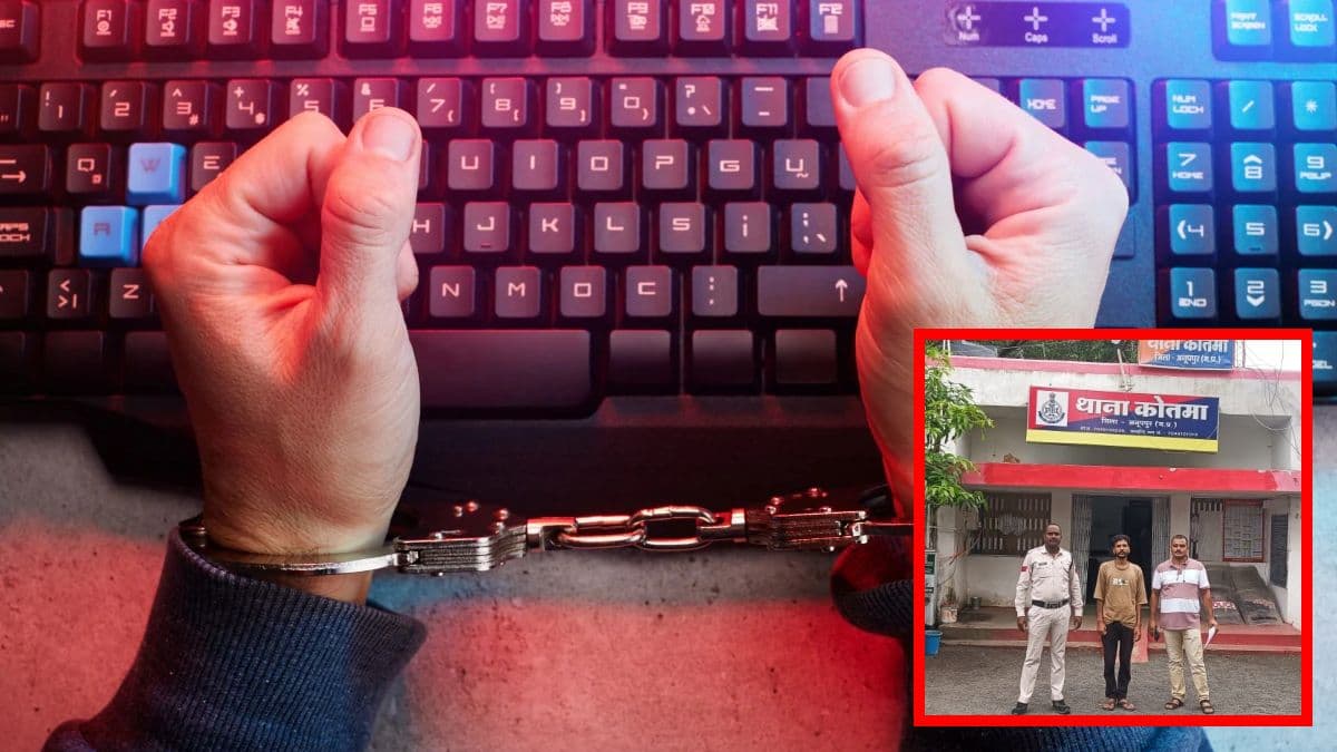 mp crime news