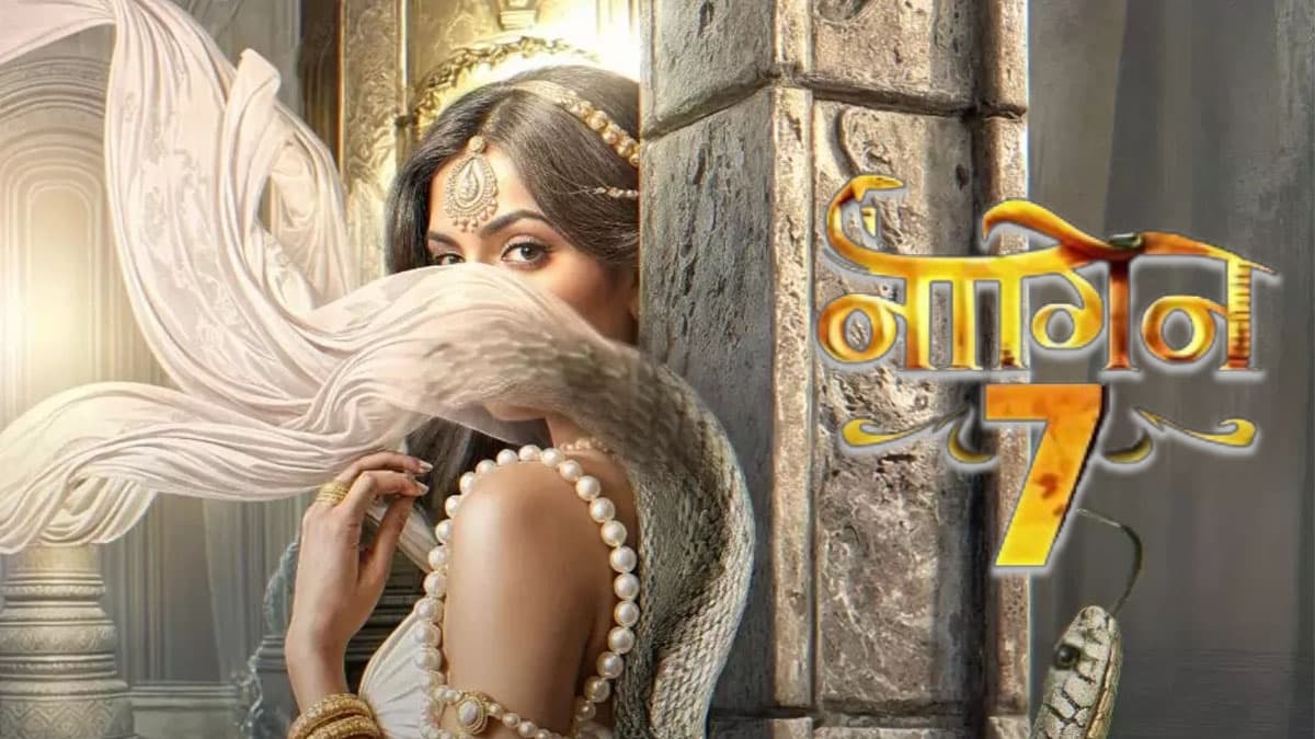 Naagin 7 Teaser Date Announce: कौन होगी एकता कपूर की नई नागिन? इस दिन उठेगा रहस्य से पर्दा!
