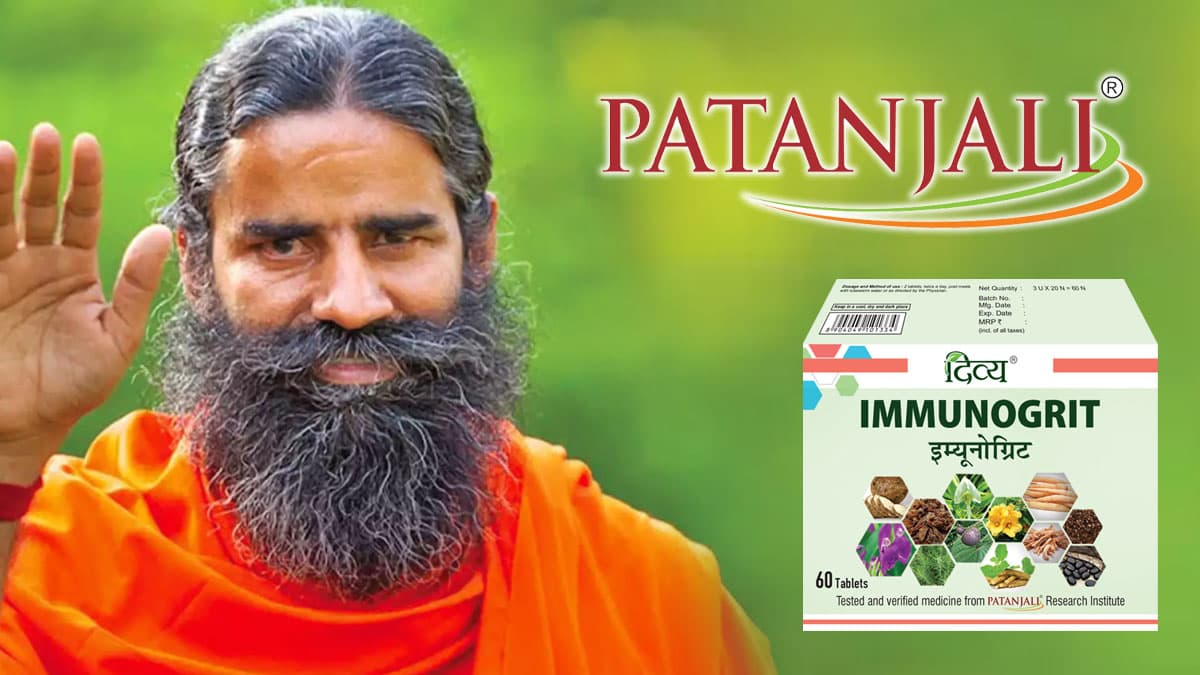Monsoon Health Tips: बरसात में सर्दी-खांसी से बचना है? पतंजलि दिव्य इम्यूनोग्रिट खाने से दूर होगी समस्या