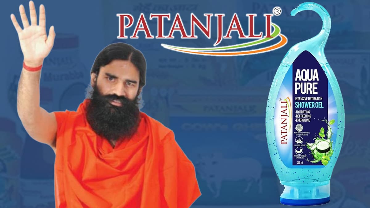 पसीने आने के बाद भी नहीं होगी चिपचिपाहट, पतंजलि का ये शावर जेल करें इस्तेमाल