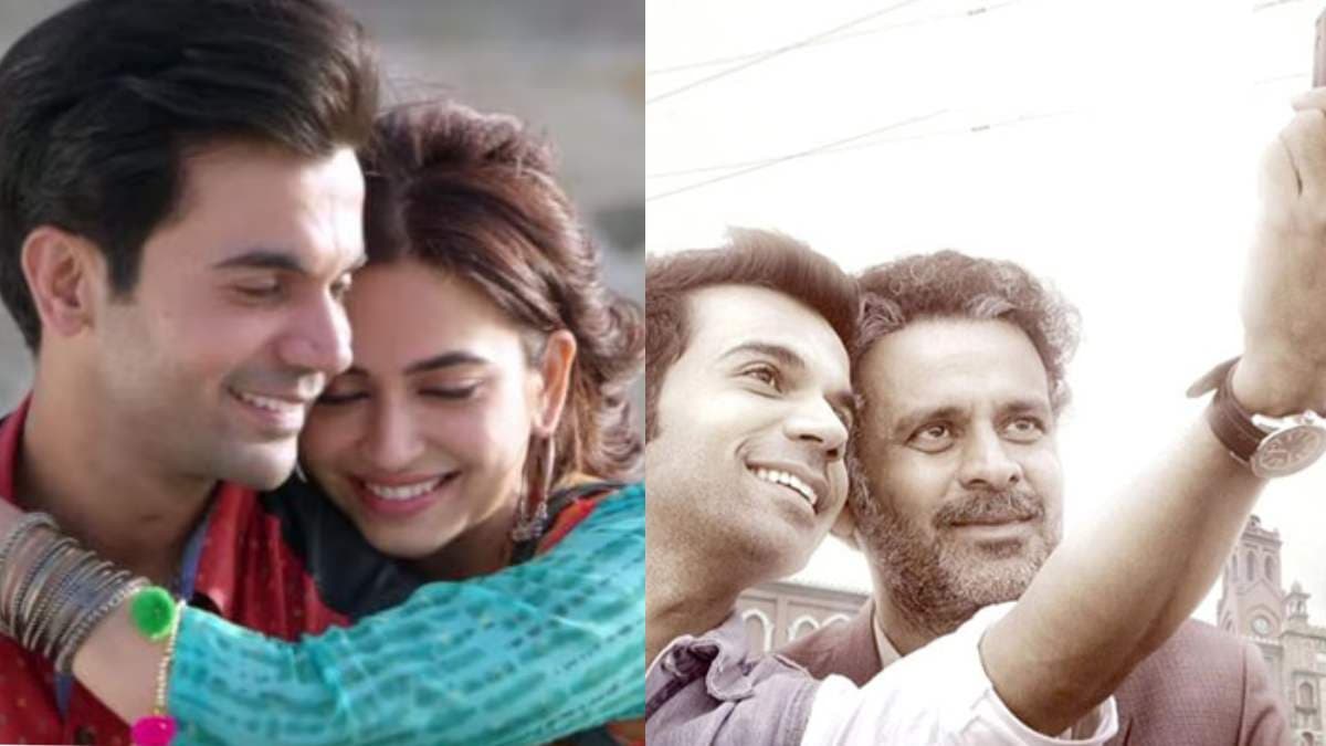 'Maalik' की रिलीज से पहले Rajkumar Rao की ये 5 मूवी OTT पर जरूर देखें, मिलेगा रोमांस,कॉमेडी और ड्रामा का फुल डोज