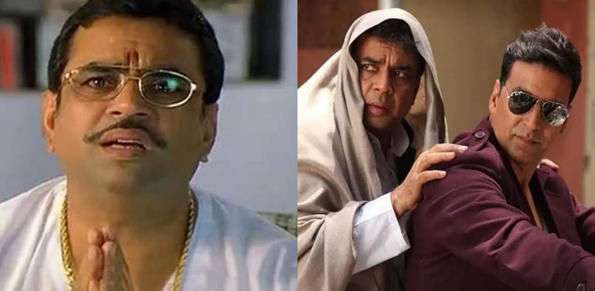 'फिर हेरा फेरी' से 'वेलकम बैक' तक, इन फिल्मों में परेश रावल ने लगाया कॉमेडी का तड़का