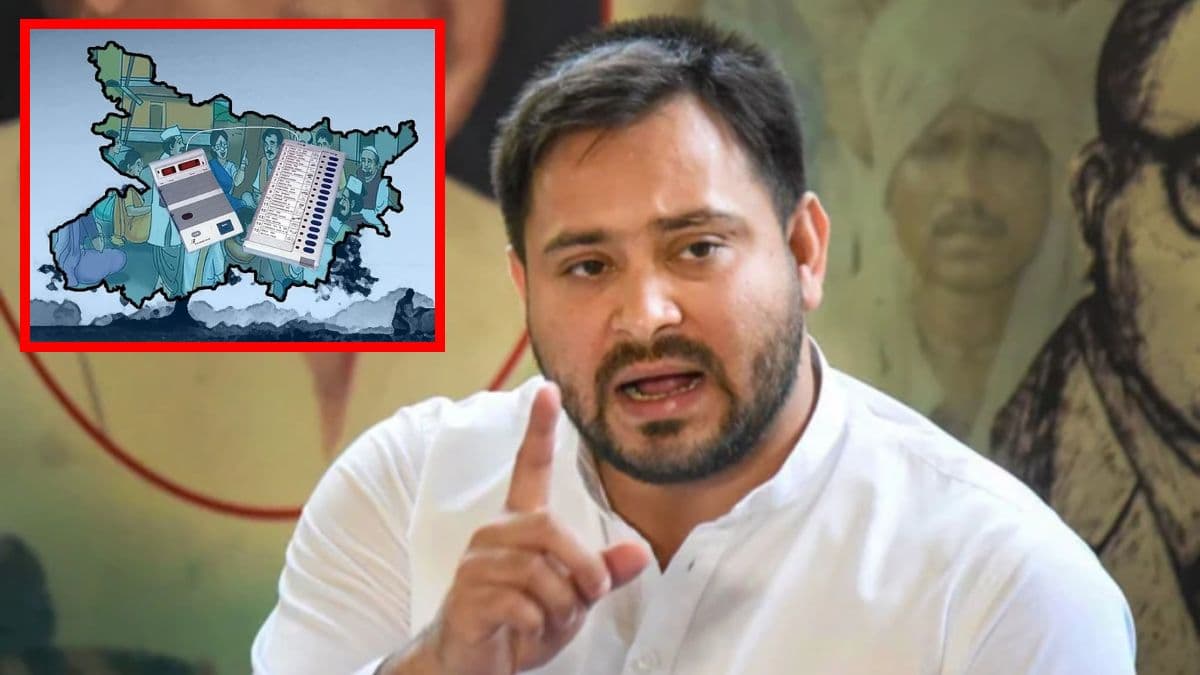 tejashwi yadav big statement