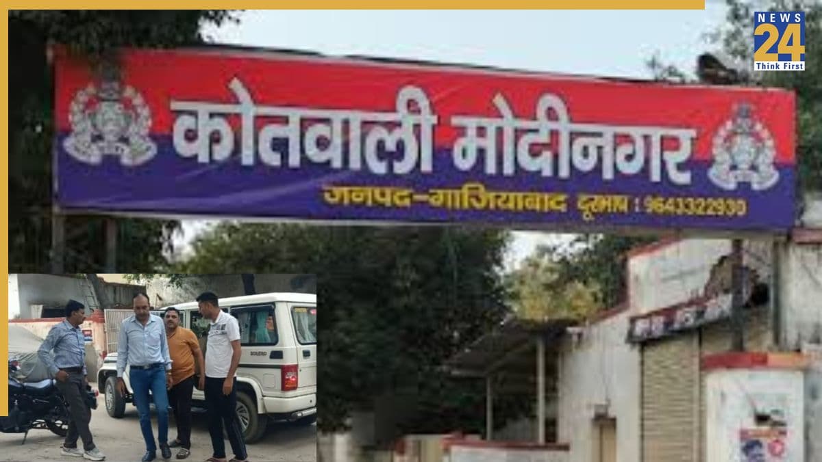 Ghaziabad News, Ghaziabad Police, Modinagar Police, Bhojpur Police Station, Ghaziabad crime, Ghaziabad crime news, Ghaziabad, Ghaziabad, Ghaziabad Latest News, गाजियाबाद खबर, गाजियाबाद, गाजियाबाद ताजा खबर, गाजियाबाद पुलिस, मोदीनगर पुलिस, भोजपुर थाना