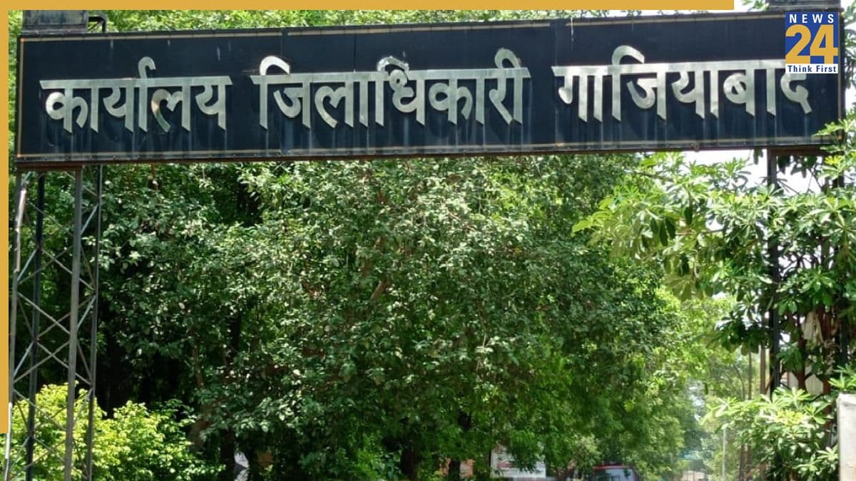 गाजियाबाद में तीन गांव के ग्रामीणों को मिलेगी इंटरनेट और लाइब्रेरी की सुविधा, जानिए क्या है योजना