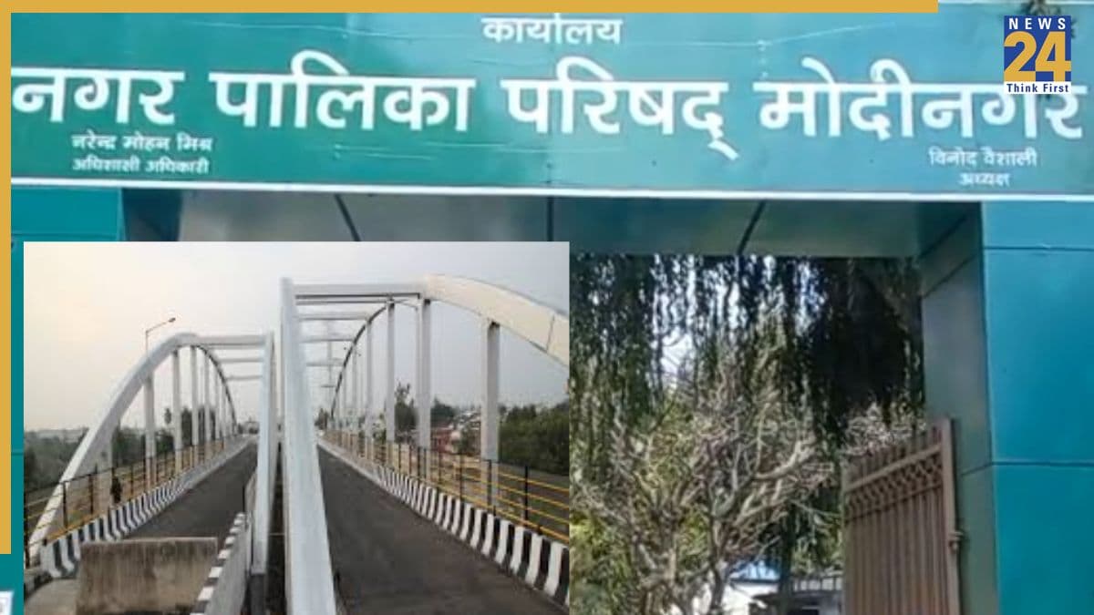 Ghaziabad News: मोदीनगर के राज चौराहे पर आरओबी का काम शुरू, लाखों लोगों को मिलेगी बड़ी राहत