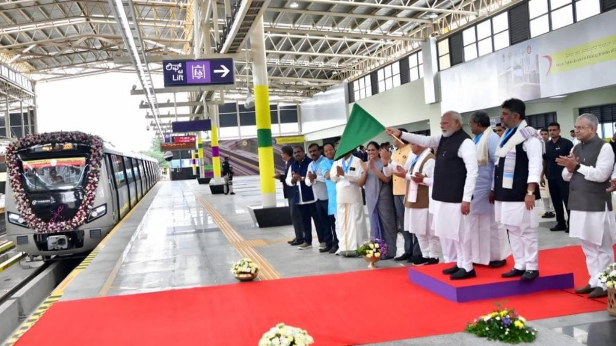 बेंगलुरु मेट्रो के येलो लाइन का PM मोदी ने किया उद्घाटन, 19 किमी के बीच बने हैं 16 स्टेशन