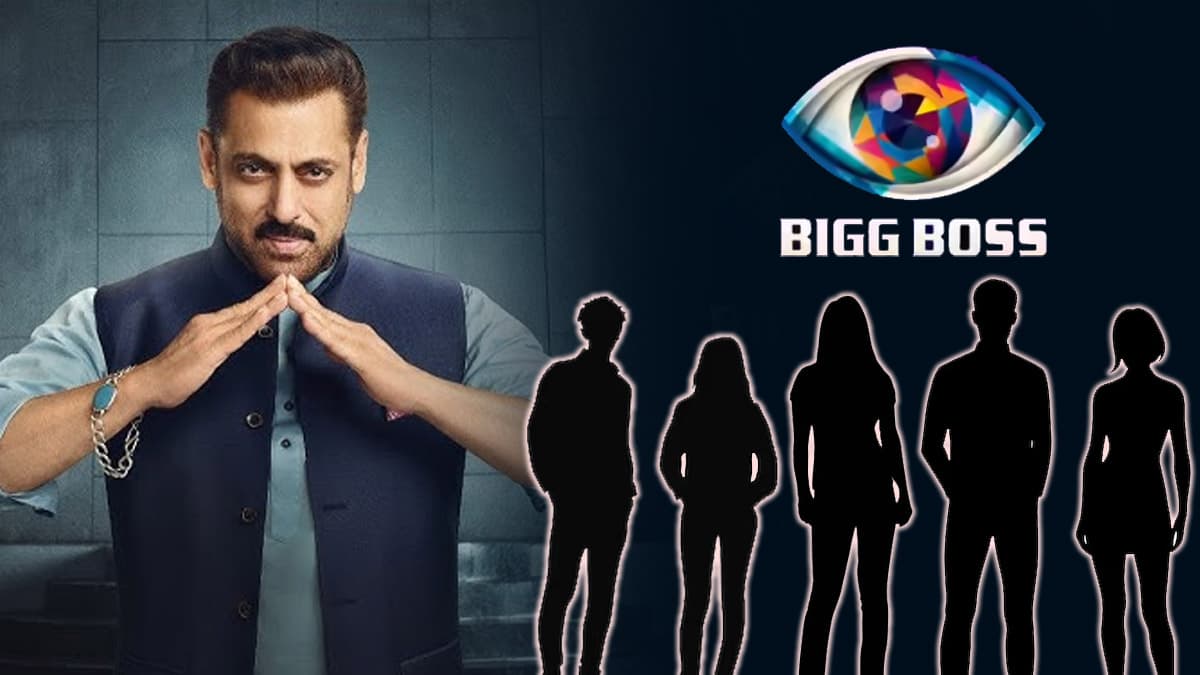 Bigg boss 19
