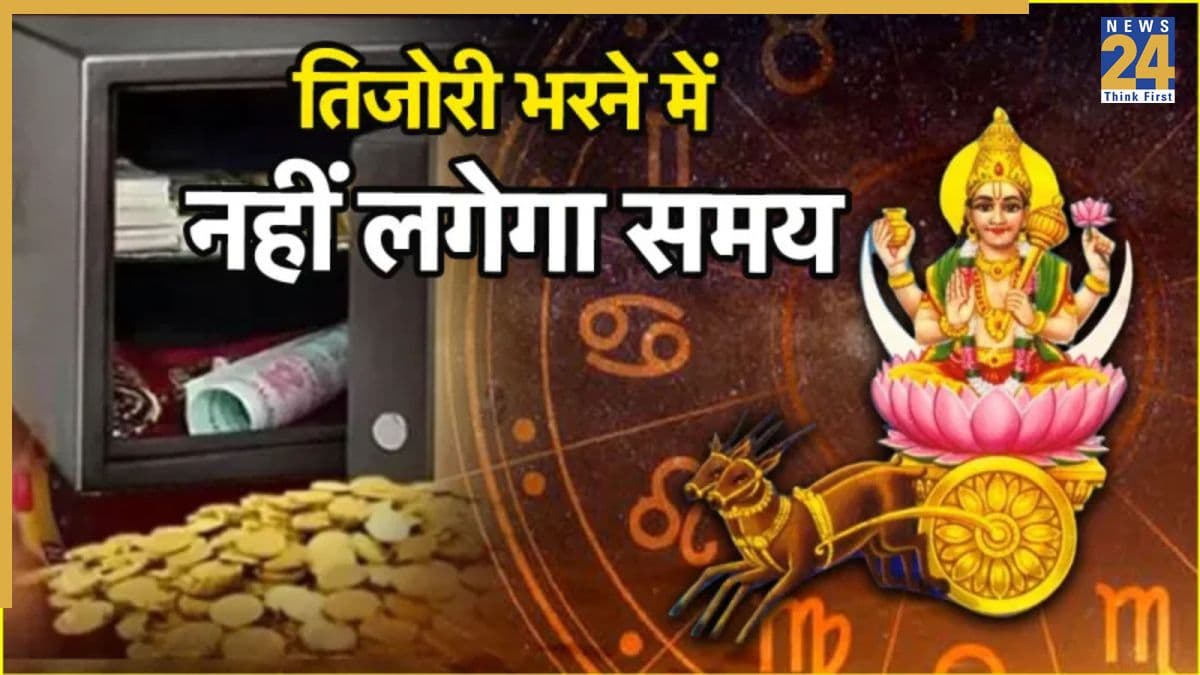कुछ घंटों में बदल जाएगी इन 5 राशियों की किस्मत, वृश्चिक में होगा चंद्र गोचर