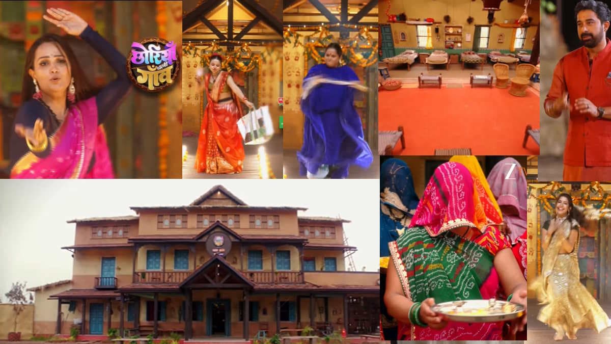 Chhoriyan Chali Gaon: 11 छोरियों में कौन बनीं मिस बमुलिया? 5वें दिन फाइनली मिला अपना घर