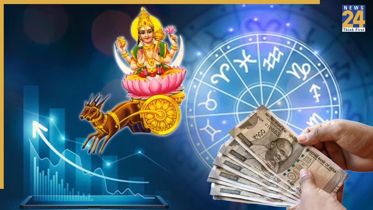 खुल गया 3 राशियों के लिए भाग्य का द्वार, कर्क के बाद सिंह राशि में अस्त रहेंगे चंद्र