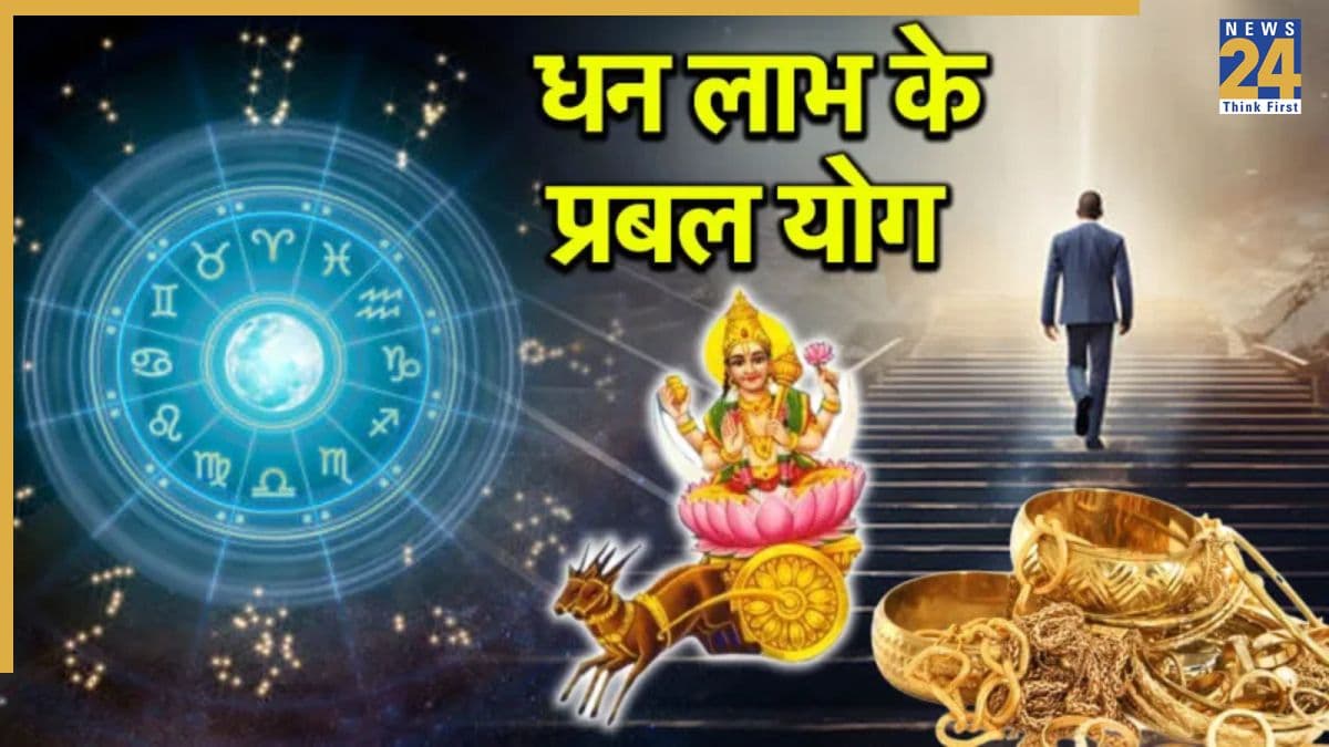 खुल गया इन 5 राशियों का नसीब, चंद्र ने किया कर्क में प्रवेश
